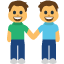 Emoji boy couple